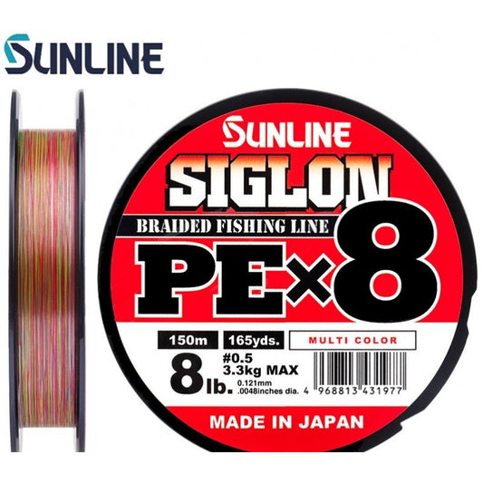 SUNLINE Siglon PE X8 150m Multi Color